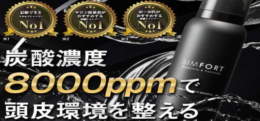 �u�V���t�H�[�g�v�ň��l�̃I�����C���X�g�A�A�����T�C�g�����ē�