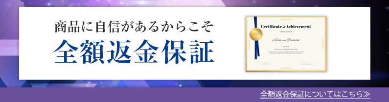 サンプルサイト