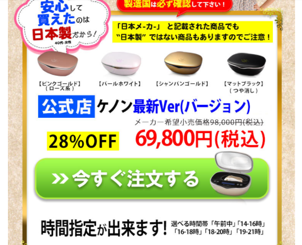 �T���v���T�C�g