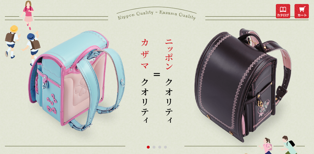 �u�J�U�}�����h�Z���v�戵���K�X�̌����T�C�g�����ē�