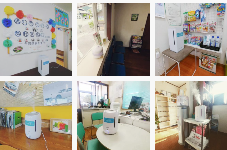 �T���v���T�C�g