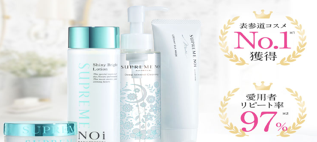 �u�V���[�v���[���m�C�v�ň��l�̃L�����y�[���I�����T�C�g�����ē�