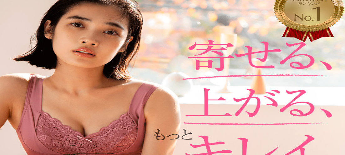 �u�ӂ��胋�[���u���v�ň��l�̌����T�C�g�����ē�