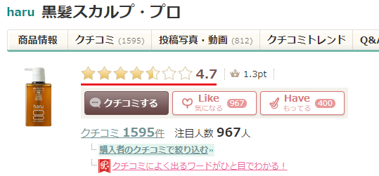 �T���v���T�C�g