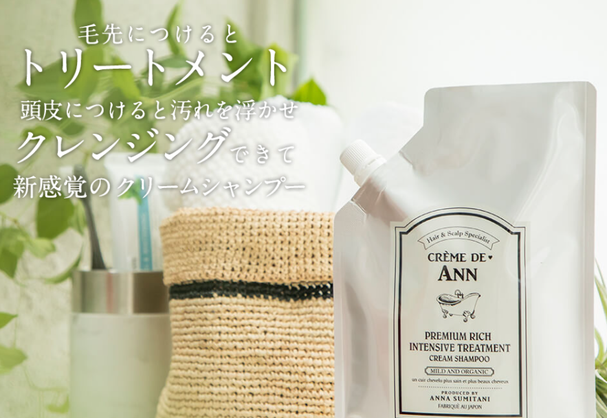 サンプルサイト