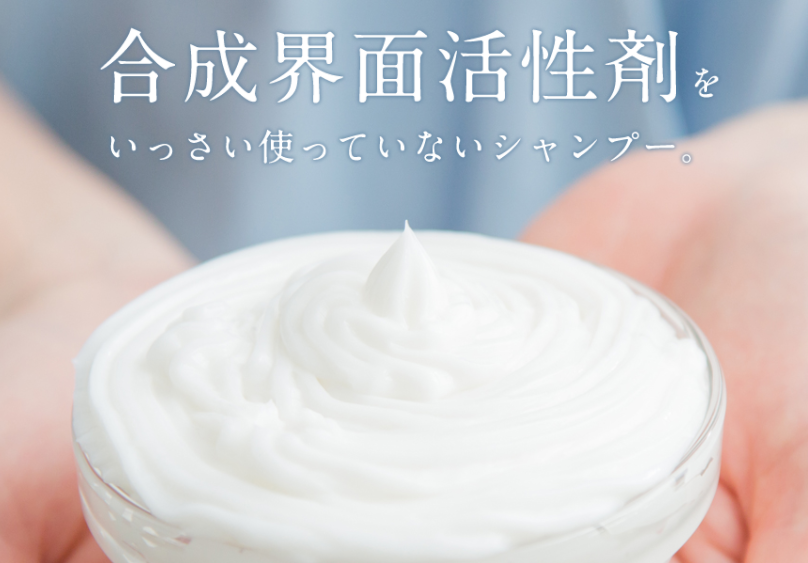 サンプルサイト