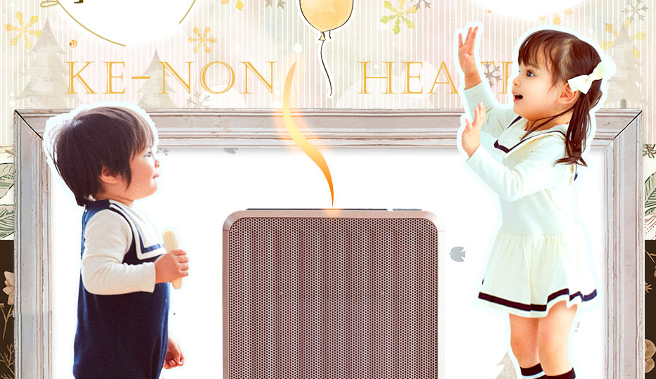 �u�P�m���q�[�^�[�v���K�̔��X�A�ň��l�̌����T�C�g�����ē�