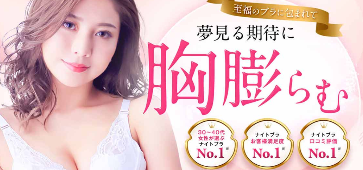 PG�u��(�s�[�W�[�u��) �A�T�C�Y�I�тɎ��s����ƌ��ʂȂ��H