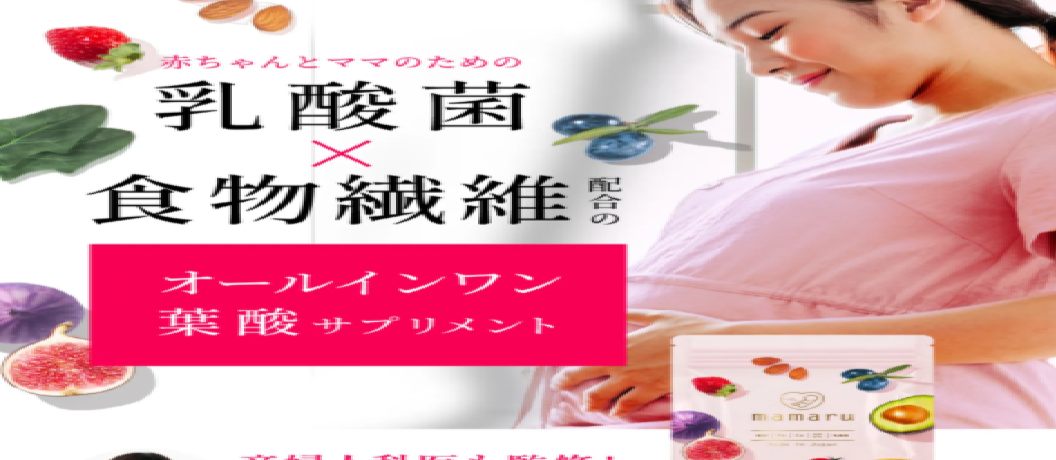 �uMamaru/�}�}���v�����T�C�g�̃L�����y�[�����ň��l�I