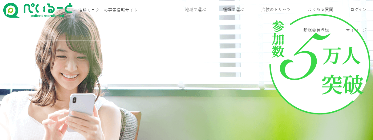 �u�؂���[�Ɓv �V���������A���j�^�[�Q���҂̂��ē�