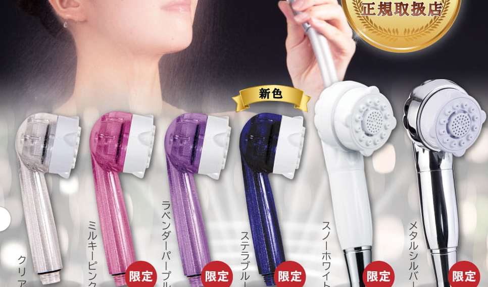 �u�~���u������J���[�v�戵���K�X�̌����T�C�g�����ē�