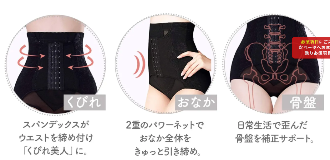 �������X�e���I�u�M���M���M���v���ʂ�O�����I���ՃV���[�c