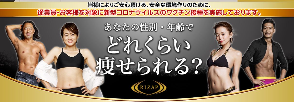 �u���C�U�b�v�v���񋟂��Ă���T�[�r�X�ꗗ�����ē��I