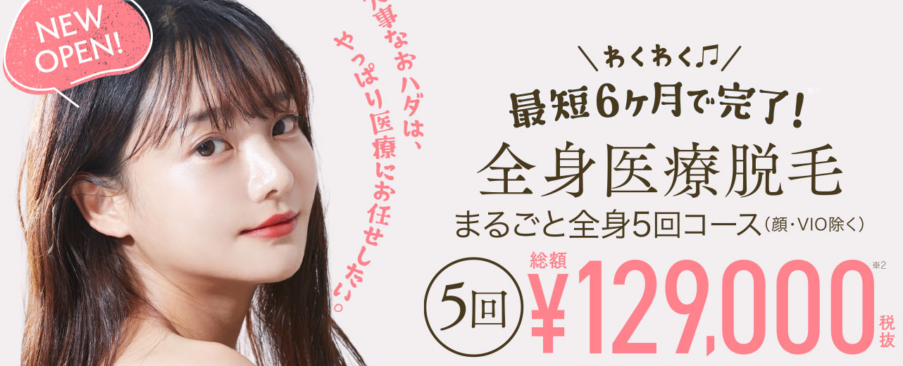 �u���A���N���j�b�N�v�����v���������Љ�