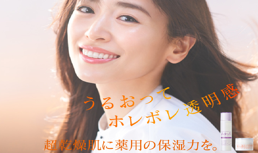 �u�A�h���C�Y�@�f�B�[�v�P�A�Z�b�g�v�ň��l�̌����T�C�g�����ē�