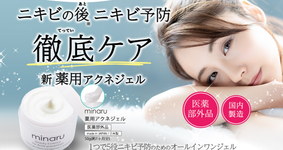 ���d�v�I�u�~�i����p�A�N�l�W�F���v���R�~�����Љ�I