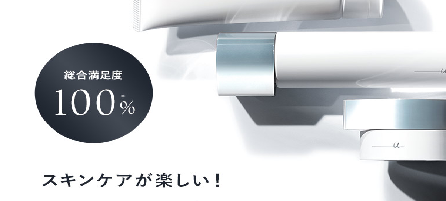 �u�I���r�X���[�h�b�g �g���C�A���v�ň��l�̌����T�C�g�����ē�