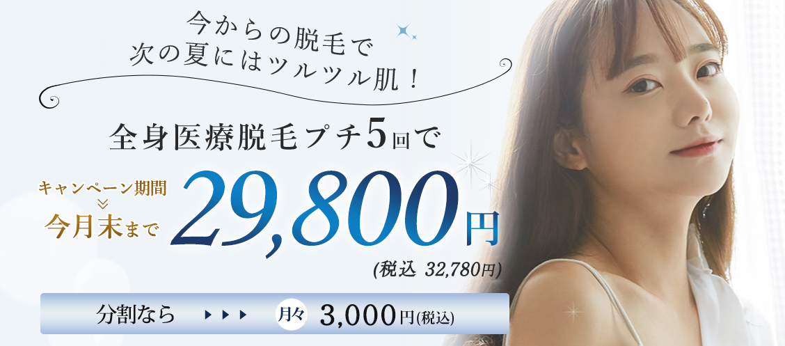 �u�~�c�r���[�e�B�[�N���j�b�N�v�����v�����A���R�~�����ē��I