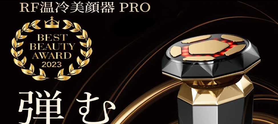 �uANLAN RF��������v�ň��l�̌����T�C�g�����ē�