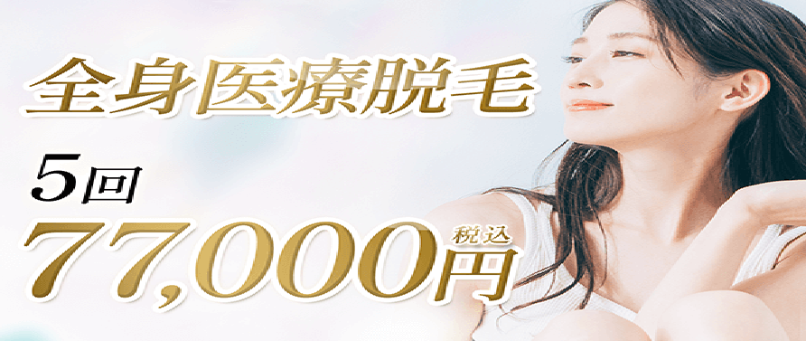 �u�E�B���r�[�N���j�b�N�v�����v�����̂��ē��I��ÒE��