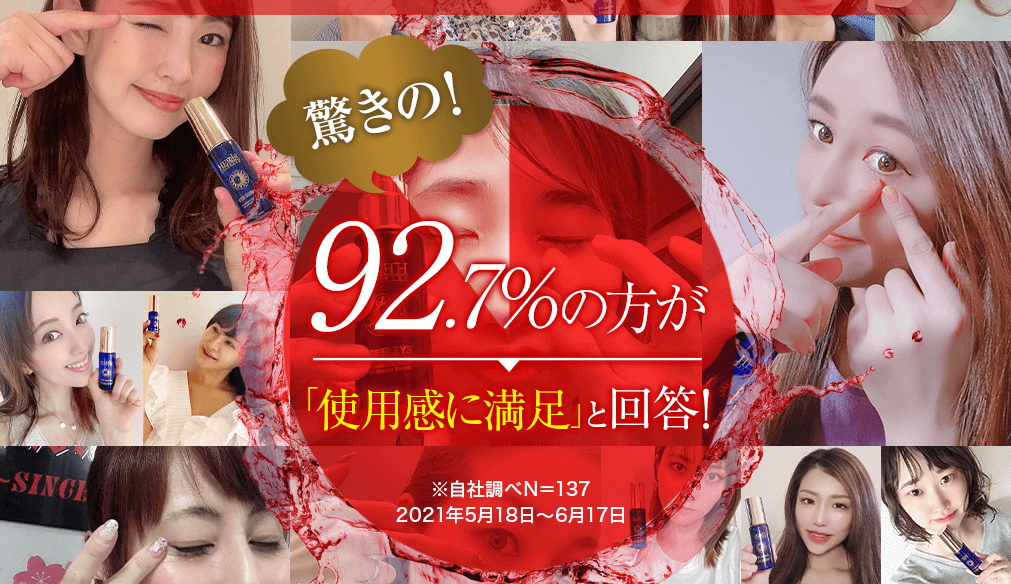 サンプルサイト