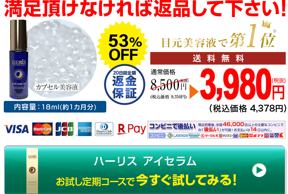 サンプルサイト