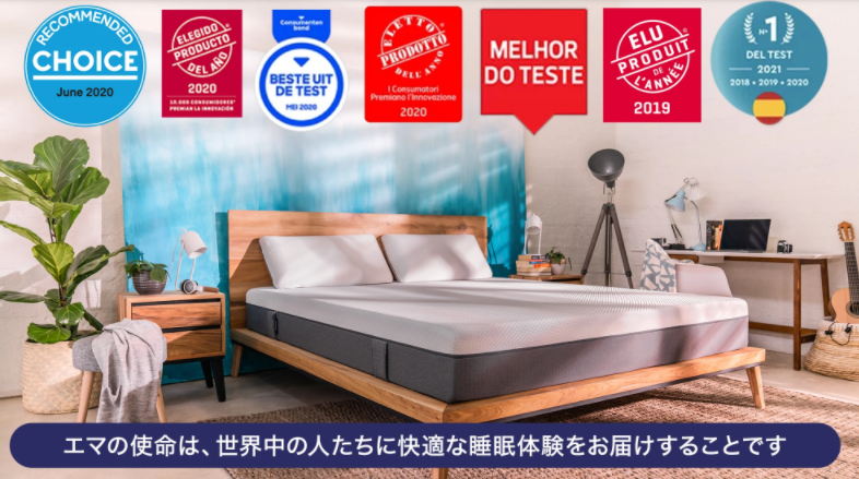 サンプルサイト