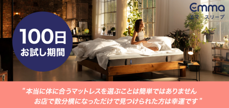 サンプルサイト