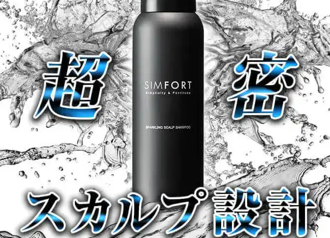 サンプルサイト