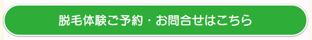 サンプルサイト