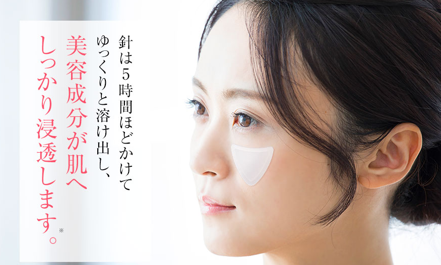 サンプルサイト