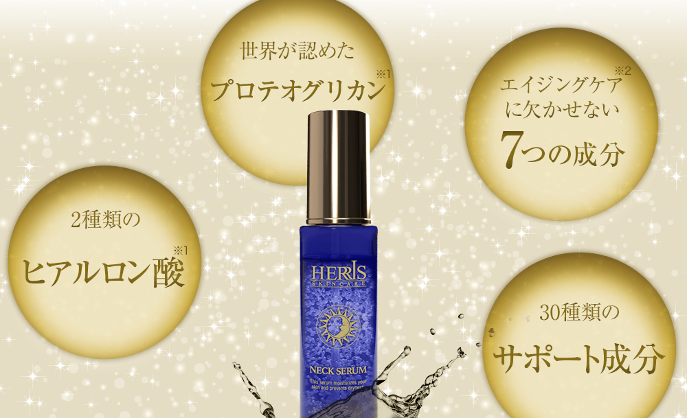 サンプルサイト