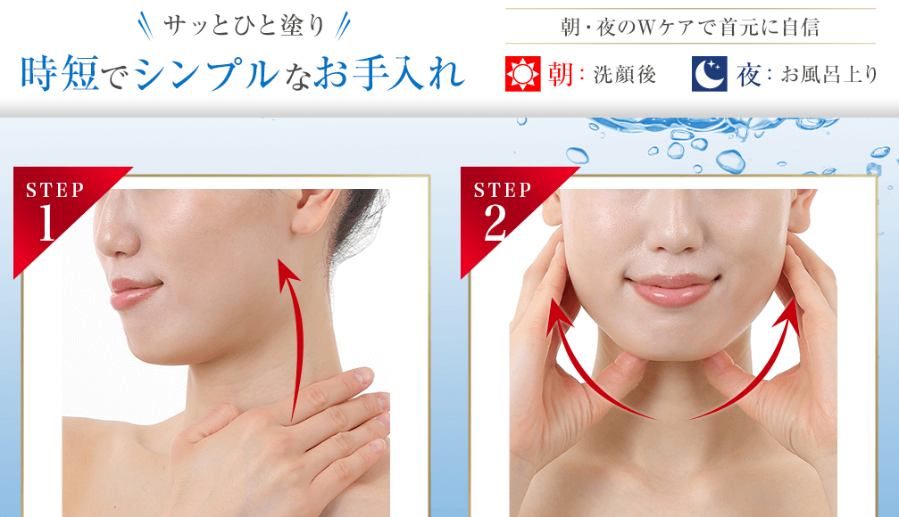 サンプルサイト