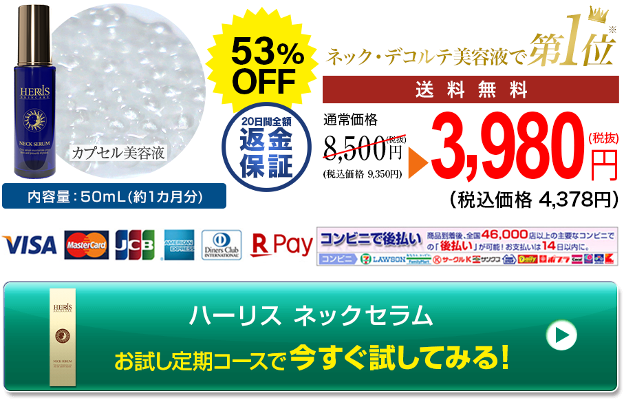 サンプルサイト