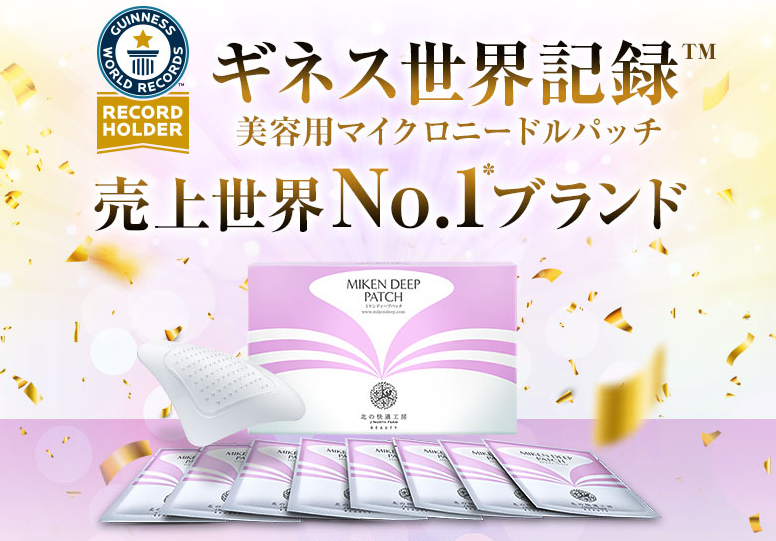 サンプルサイト