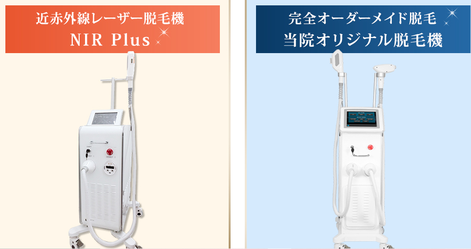 サンプルサイト